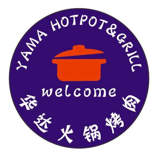 Merchant Logo